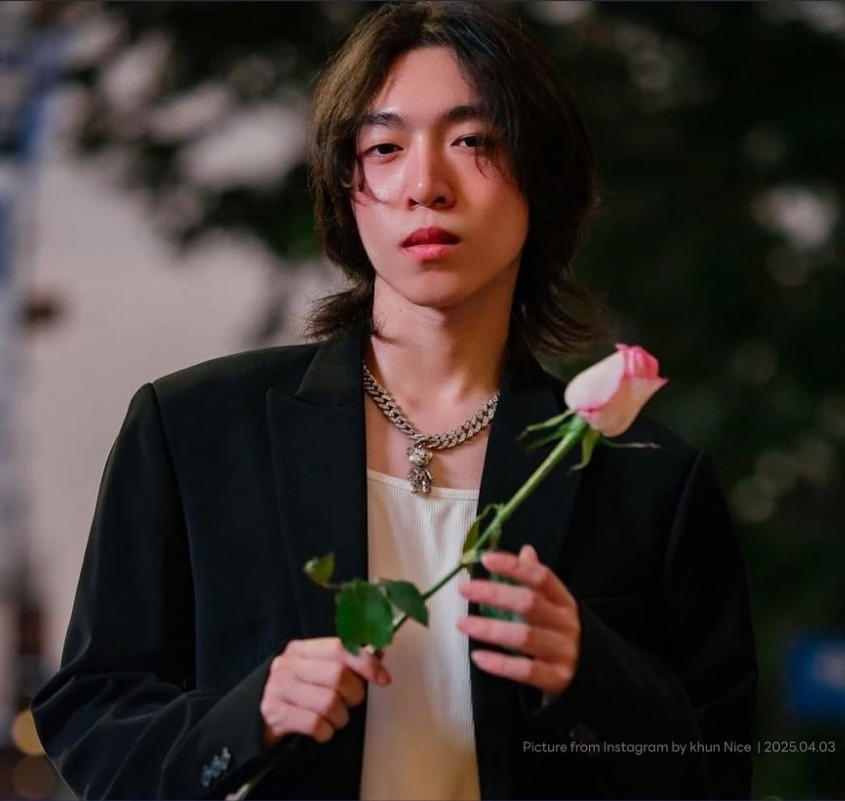 คุณไนซ์
