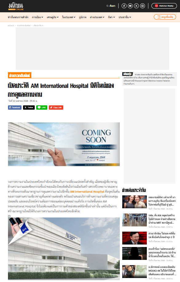 image (21)