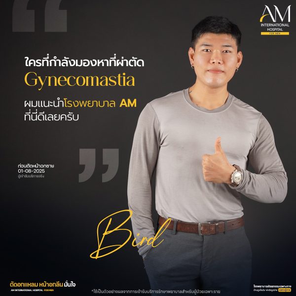 RV23-015927-grey shirt fashion interview